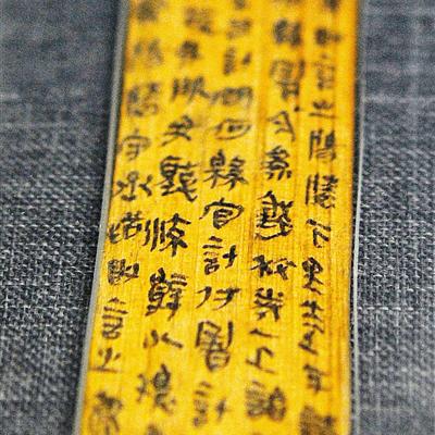 伏羲八卦口诀(伏羲八卦口诀怎么读)