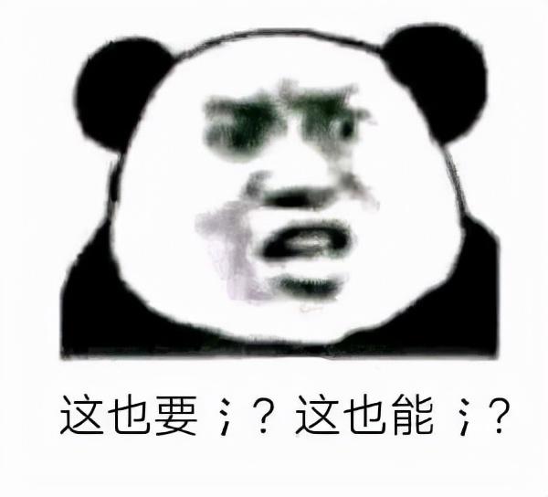 原神新手指导怎么(如何构建优美的书法线条)