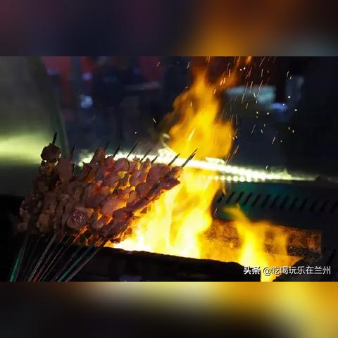 兰州自己烧烤的地方推荐？