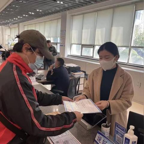 河北省保定市跑腿公司的长尾关键词有哪些