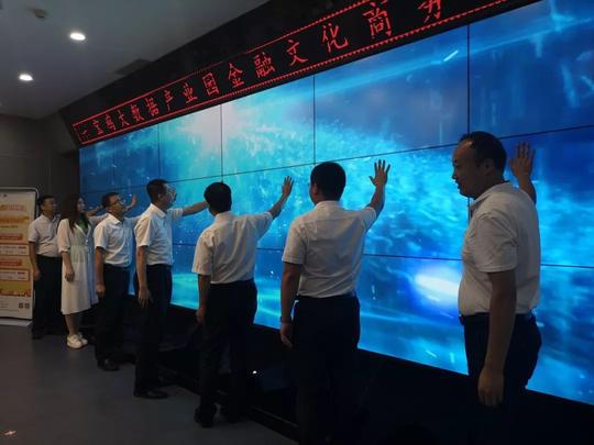 创青春，赢未来|陕西省青年创新创业大赛省级赛开幕式暨宝鸡市优秀青年创业项目分享会举行
