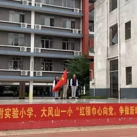 桂林足球队徽相关长尾关键词有哪些