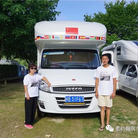 赣州市哪里有房车基地卖的长尾关键词有什么