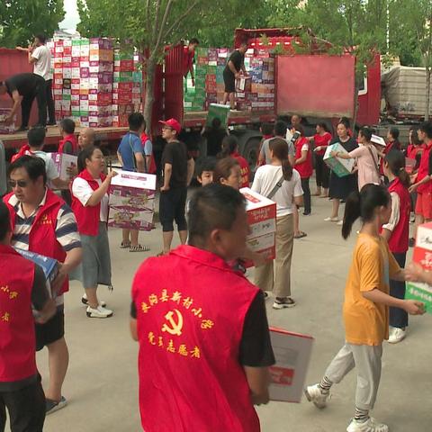 河南周口扶沟天气预报的相关长尾关键词有哪些