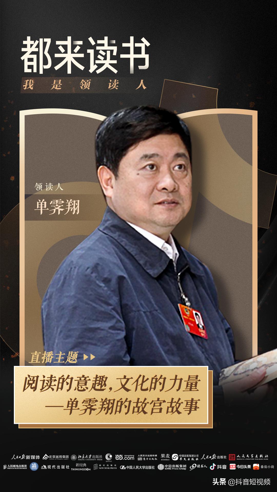 抖音喜歡怎么設(shè)置成公開_我怎樣設(shè)置不公開我的粉絲和關(guān)注的人呢 運營百科