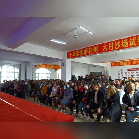 吉林长春市松原中学校长的长尾关键词有哪些