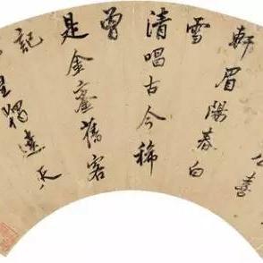 江苏苏州常熟金山课堂的长尾关键词有哪些