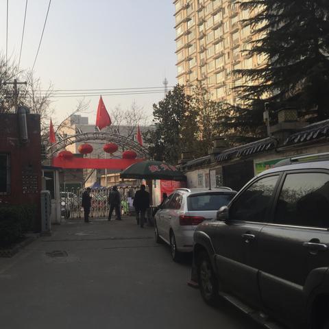 西安西郊属于那个区？