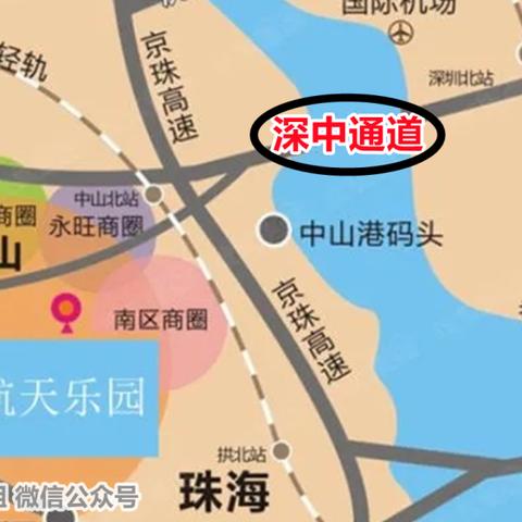 广东佛山市二手房房价的长尾关键词有什么