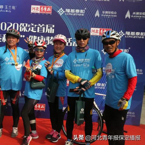 保定市水果食品加工企业的长尾关键词有什么