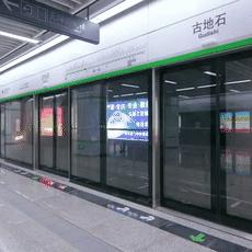 厦门市民卡什么时候换代