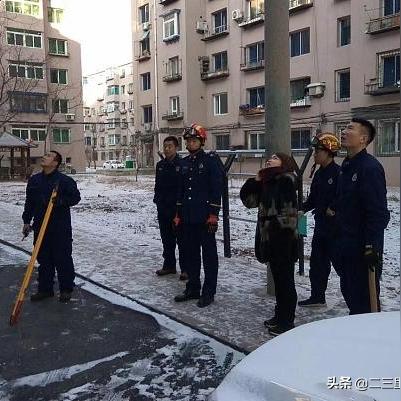 沈阳屋面漏水相关长尾关键词有哪些