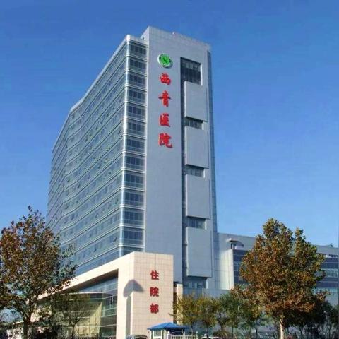 【天津 年鉴】长尾关键词有什么