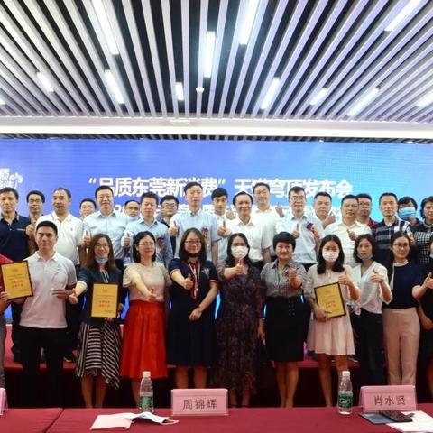 东莞市有哪些灯具市场