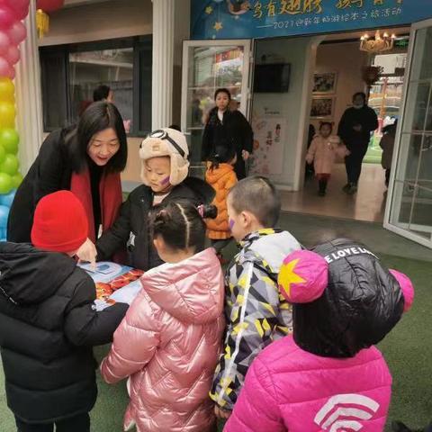 保定市绘本馆的长尾关键词有什么
