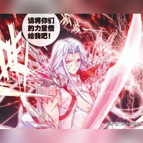 快穿毁灭位面免费txt下载的长尾关键词有哪些