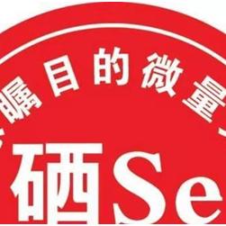 优贝旗下奇萌客自行车怎么样？