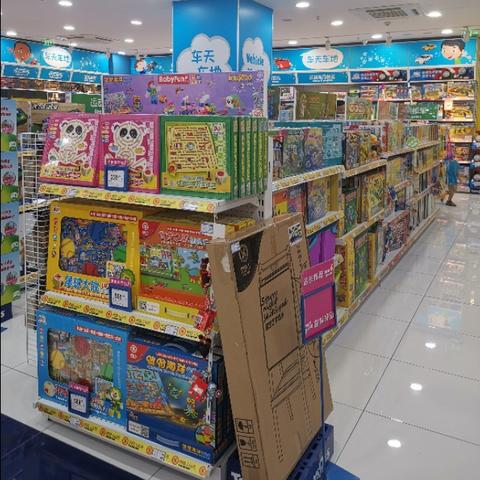 桂林市十堂火锅店在哪里