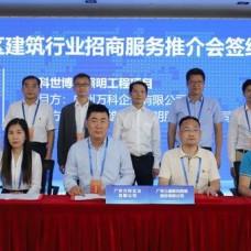 大连三雄极光的相关长尾关键词有哪些