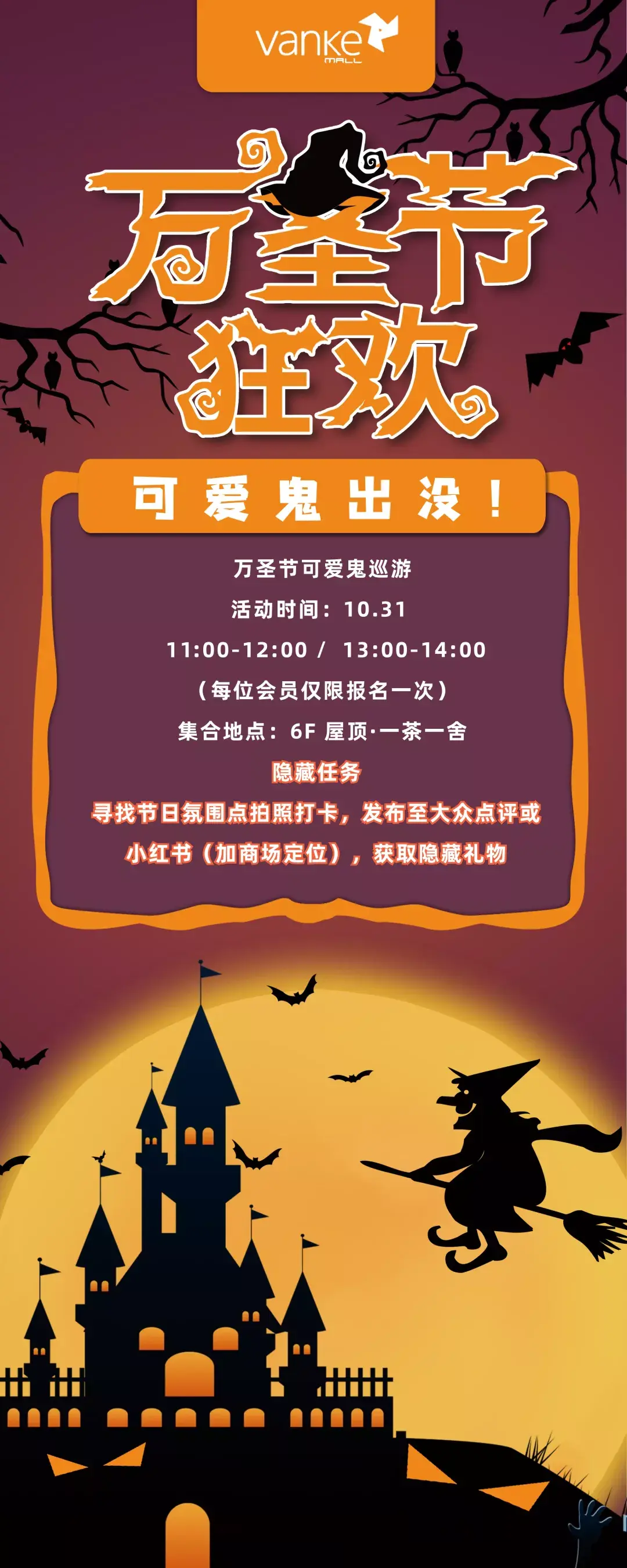 在小红书上怎么变现金 小红书上的流量怎么变现