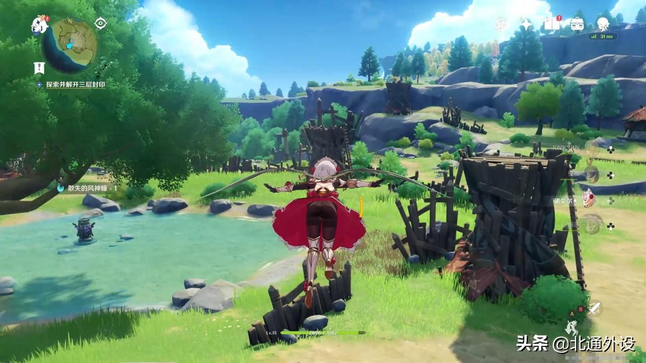 ios原神怎么用键鼠玩(ps4玩原神只能用手柄吗)