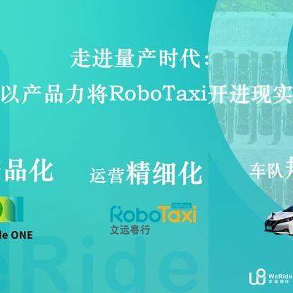 长沙市文远路在哪个区啊