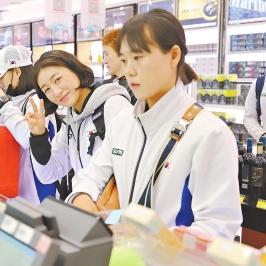武汉市免税店怎么样