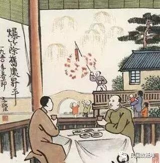 民国时期上海人过年——大鱼大肉接路头、乞丐索钱不给不休