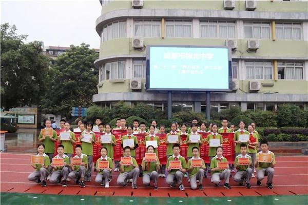 成都中学排行榜前十名深度解读