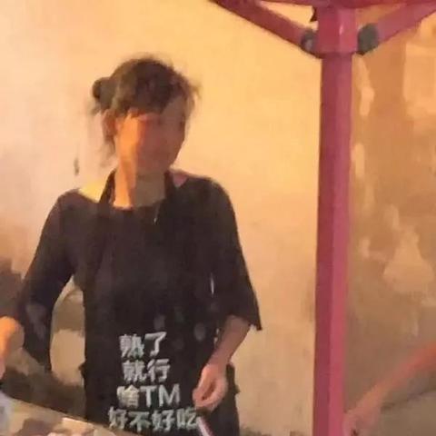 村里老人掐指一算，这事真的靠谱吗？