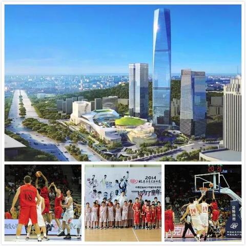 武汉慈善篮球的长尾关键词有哪些