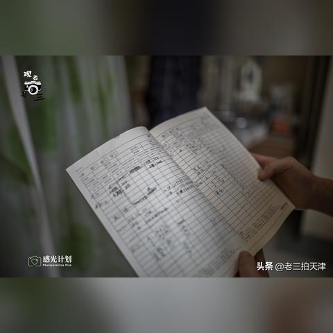 沈阳市博仁医院怎么样