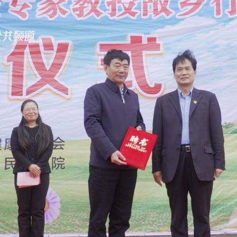 保定市新安医院在哪里啊