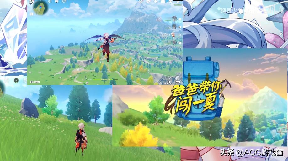 原神那个锅怎么收回(为什么大家都用骁龙888)