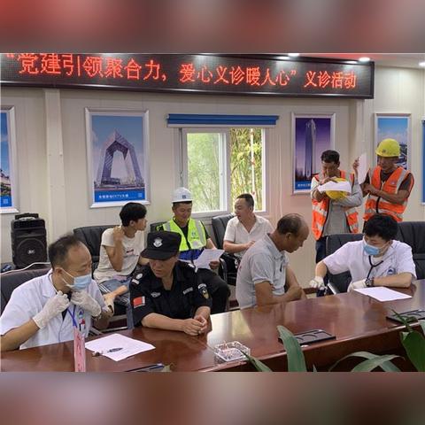 东莞市男士体检中心有哪些