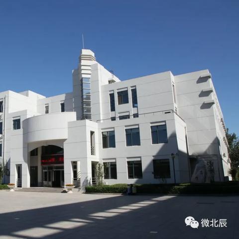 【天津南仓中学】长尾关键词有什么