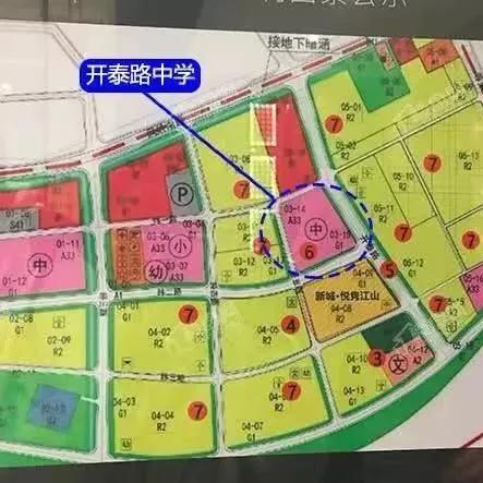 南宁市十四中房子怎么样