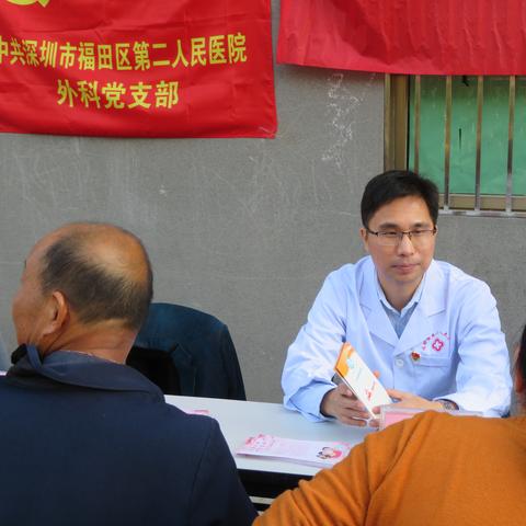 深圳市哪个医院可以做腹壁整形