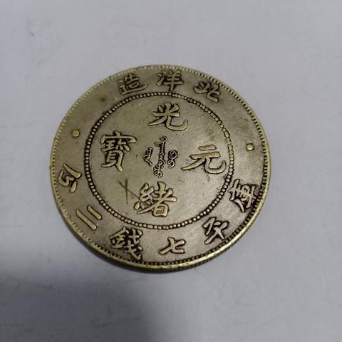 杭州历史老师的相关长尾关键词有哪些