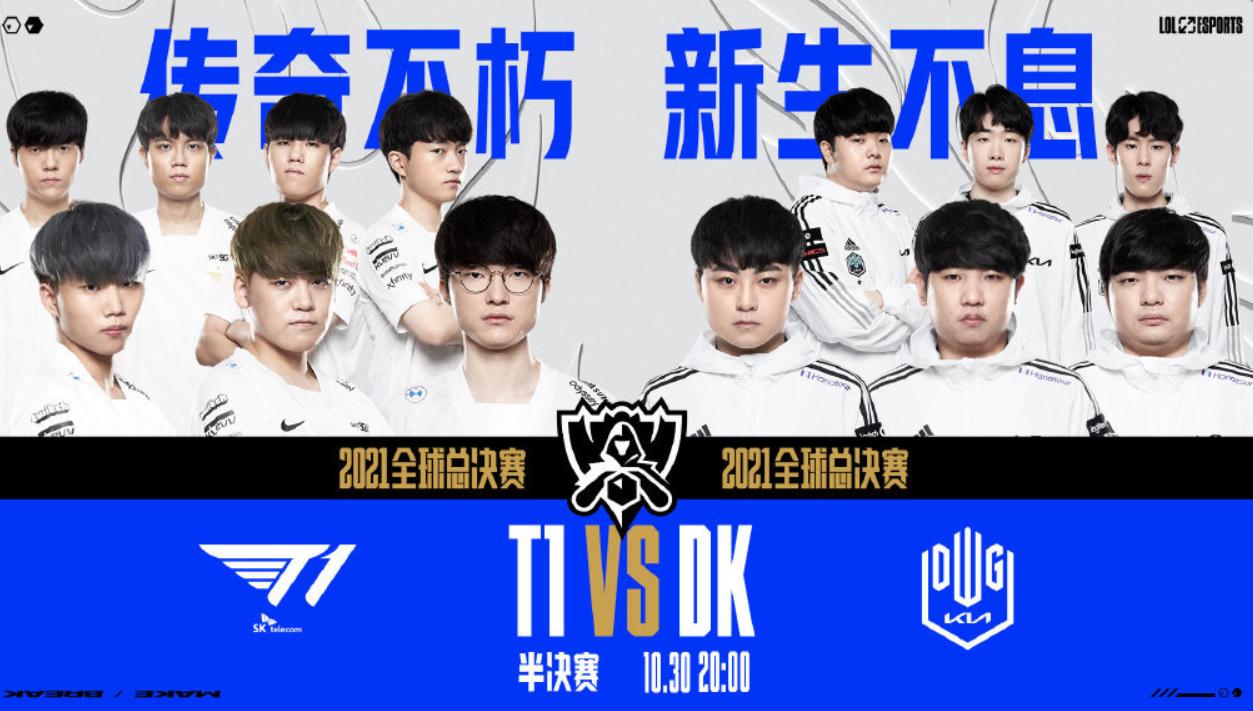 dk没了原神哥怎么变弱了（原神哥什么位置）