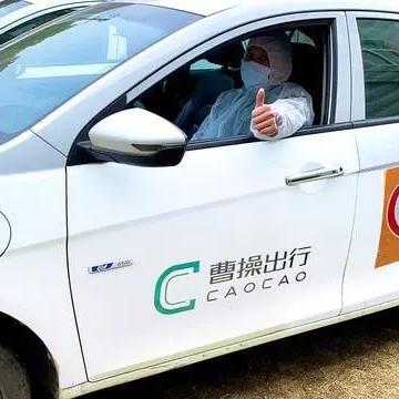 苏州市买网约车怎么样