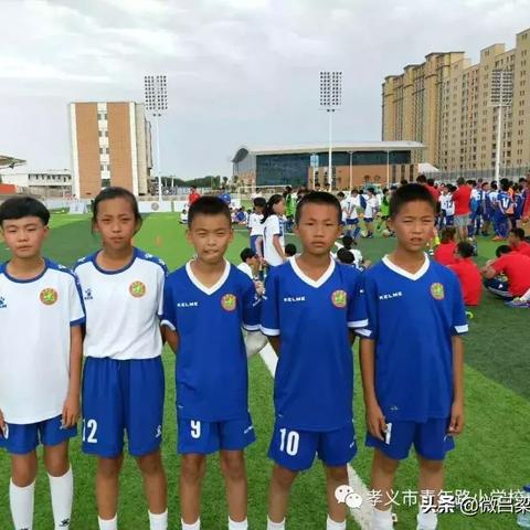孝义足球比赛栏目的长尾关键词有哪些