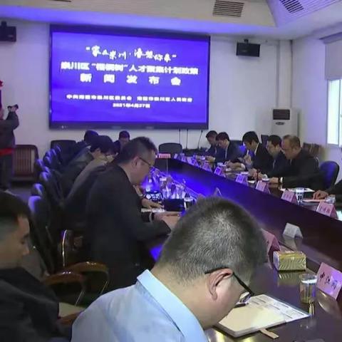 江苏省南通市的面积和人口各多少