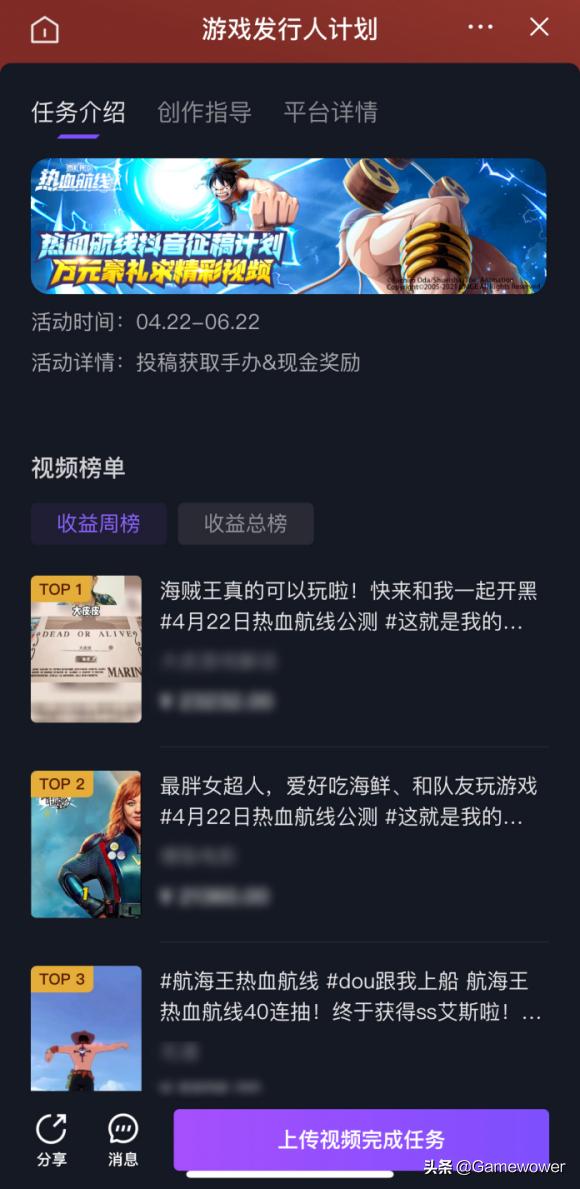 抖音創(chuàng)作服務(wù)中心_抖音怎么設(shè)置對(duì)標(biāo)賬號(hào) 運(yùn)營(yíng)百科