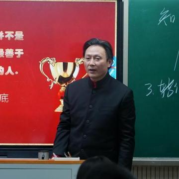 成都市七中地址在哪里