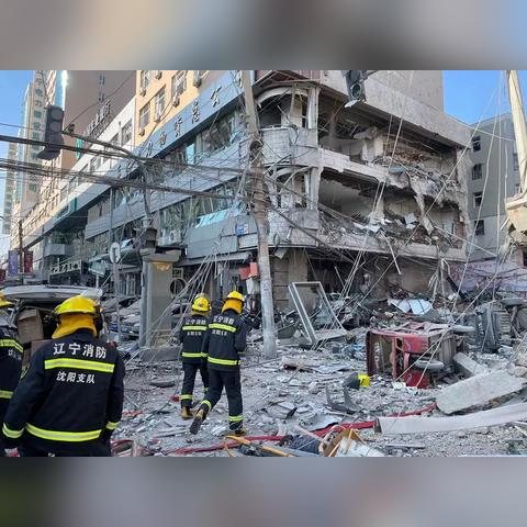 沈阳饭店排行榜前十名？