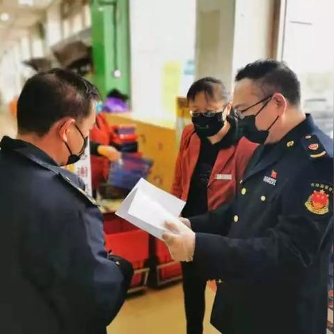 河北保定市疫情指挥部的长尾关键词有哪些