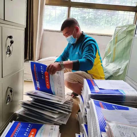 武汉理工大学档案馆的长尾关键词有什么