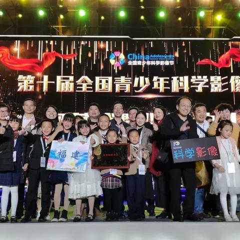 泉州市二附小的长尾关键词有哪些