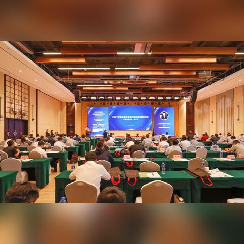 石家庄市杂志社地址的长尾关键词有什么